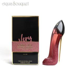 キャロライナ ヘレラ　グッドガール レジェール EDP SP 50ml　試香のみ キャロライナ ヘレラ グッドガール レジェール EDP SP 50ml 試香のみ