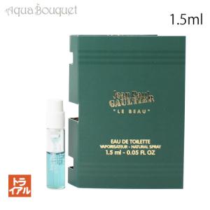 Jean Paul Gaultier（ジャンポール・ゴルチエ） ジャン ポール