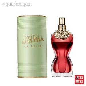 ジャン ポール ゴルチェ ラ ベル オードパルファム 50ml 香水 レディース JEAN PAUL GAULTIER LA BELLE EDP [7213] [3F-J2]｜aquabouquet