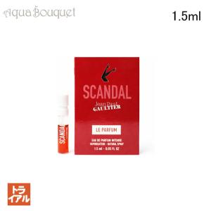 GUERLAIN（ゲラン） アンソレンス オーデトワレ 1ml 香水 レディース
