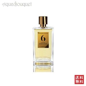 キリアン フラワー オブ イモータリティ オードパルファム 50ML KILIAN