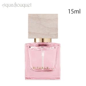 超美品 クレドポーボーテ Cle de Peau Beaute シナクティフ ローズ