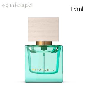 リチュアルズ ヴォヤージュ ドンブル オードパルファム 15ml RITUALS
