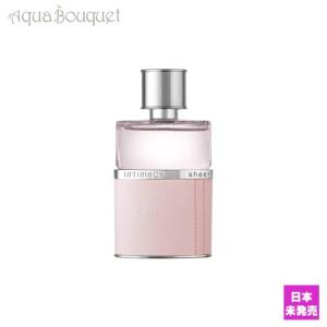 EMPORIO ARMANI エンポリオ アルマーニ ビコーズ イッツ ユー