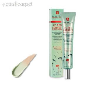 エルボリアン CC レッド コレクト 45ml ERBORIAN CC RED CORRECT SPF25｜aquabouquet