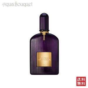 Frederic Malle（フレデリックマル） フレデリック マル ポートレイト