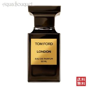 トムフォード 香水 ロンドン オード パルファム スプレィ 50ml TOM FORD LONDON...