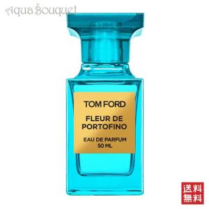 LOEWE（ロエベ） パウラズ イビサ エクレクティック オードゥ トワレ