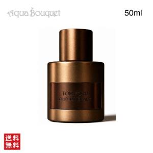 diptyque（ディプティック） タムダオ オードトワレ 50ml DIPTYQUE