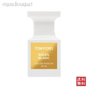 L'Artisan Parfumeur ラルチザン パフューム プルミエ フィグエ