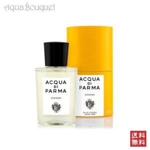 ACQUA DI PARMA（アクアディパルマ） 並行輸入品 香水 ベルガモット