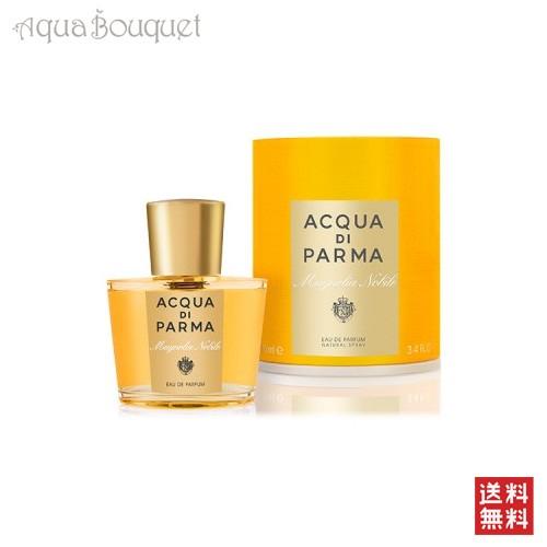 アクア ディ パルマ マグノリア ノービレ オードパルファム 50ml 香水 レディース ACQUA...