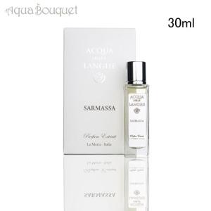 【残量たっぷり】ストロンガーウイズユー　インテンセリー　50ml 楽天市場】【 公式 】Armani Stronger With You ストロンガー