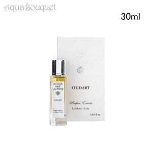 JO MALONE LONDON（ジョーマローンロンドン） ジョーマローン