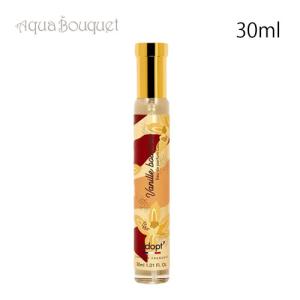 ソルデジャネイロCheriosa シーローザ71ヘアボディミスト正規品 ソルデジャネイロCheriosa シーローザ71ヘアボディミスト正規品