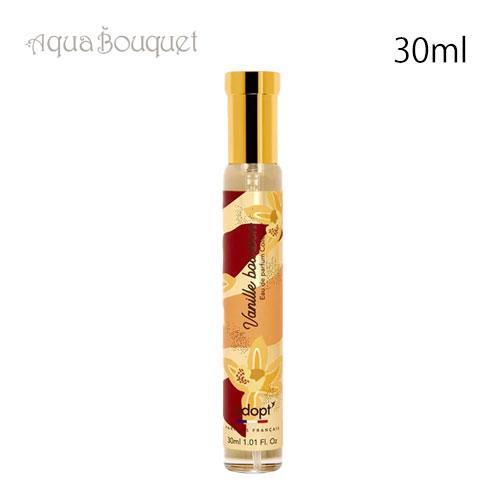 アドプト (アダプト) バニラ バーボン オードパルファム 30ml ADOPT VANILLE B...