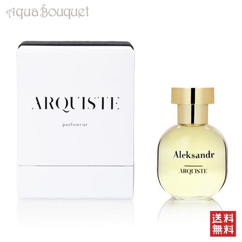 アーキスト アレキサンドル オードパルファム 100ml ARQUISTE Aleksandr ED...