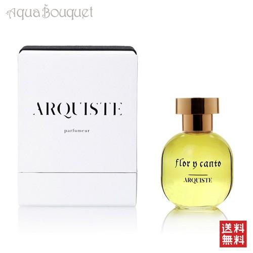 アーキスト フローラル ワイ カント オードパルファム 100ml ARQUISTE Flor y ...