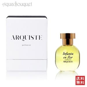 LE LABO（ルラボ） ル ラボ アンブレット 9 オードパルファム 50ml LE