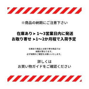 ラルチザンパフューム 33 アビサエ オードパ...の詳細画像5