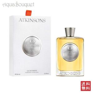 COMME des GARCONS PARFUMS コムデギャルソン ガンジャ