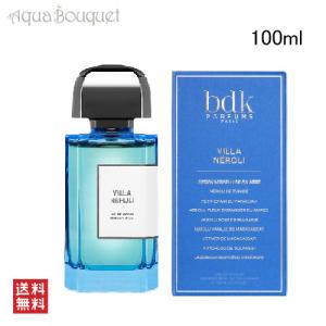 ラルチザンパフューム LARTISAN PARFUMEUR フーアブサン EDP 100ml