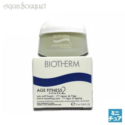 ビオテルム エイジ フィットネス 2 パワー 15ml BIOTHERM AGE FITNESS 2...