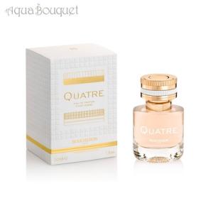 ヴェルサーチ プールオム ディラン ブルー オードトワレ 1ml 香水