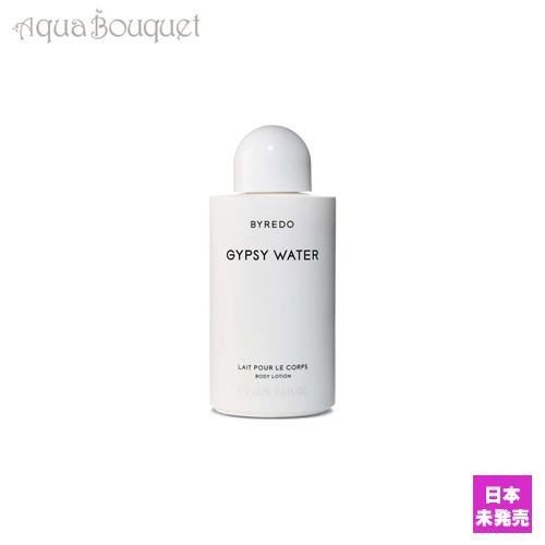 バイレード ジプシーウォーター ボディローション 225ml BYREDO PARFUMS GYPS...