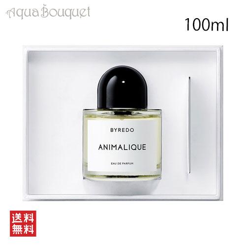 バイレード アニマリーク オードパルファン 100ml 香水 ユニセックス BYREDO PARFU...