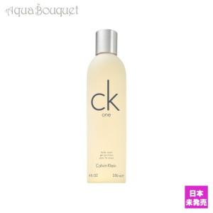 Calvin Klein（カルバン・クライン） 【並行輸入品】カルバンクライン