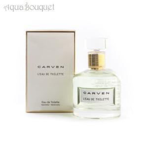 CHANEL（シャネル） アリュール オードパルファム 35ml 香水