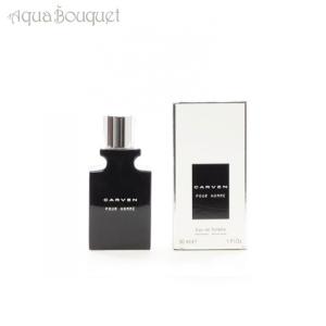 diptyque（ディプティック） ヴォリュート オードパルファン 75ml
