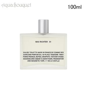 COMME des GARCONS PARFUMS コムデギャルソン 香水 6点セット ユニ