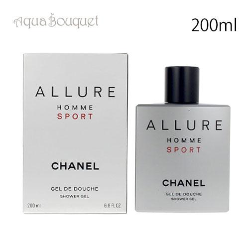 シャネル メンズ アリュールオムスポーツ シャワージェル 200ml CHANEL 男性用 ALLU...