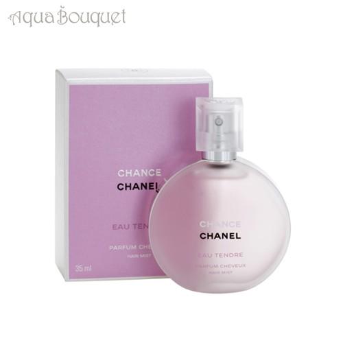 シャネル 香水 チャンス オータンドゥル ヘアミスト 35ml CHANEL レディース 女性用 C...