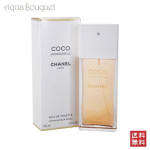 香水(女性用) Coco Mademoiselle CHANEL 100ml CHANEL（シャネル） ココマドモアゼル オードパルファム 100ml 香水