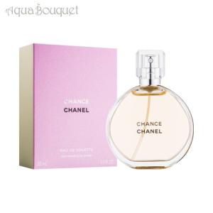 シャネル 香水 レディース チャンス オードトワレ 35ml CHANEL 女性用 CHANCE E...