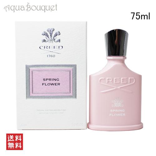 クリード スプリングフラワー オードパルファム 75ml CREED SPRING FLOWER E...