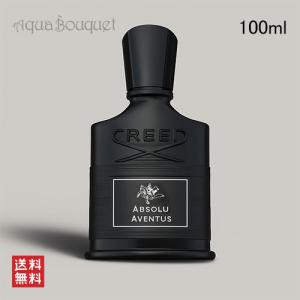 クリード アブソリュ アバントゥス オードパルファム 100ml 香水 メンズ CREED ABSOLU AVENTUS EDP [xm5]