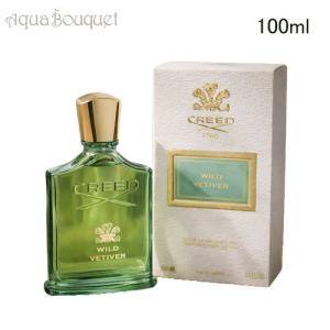 クリード ワイルド ベチバー オードパルファム 100ml 香水 ユニセックス CREED WILD VETIVER EDP