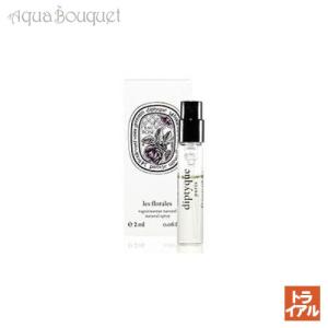 ディプティック 香水 お試し オーローズ オードトワレ 2ml 正規取扱店 ボトル DIPTYQUE EAU ROSE EDT [5555] (トライアル香水)｜aquabouquet