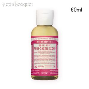 Aesop（イソップ） レバレンス ハンドバーム 500ml AESOP REVERENCE