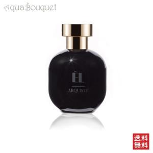 HUGO BOSS（ヒューゴ・ボス） ボス ザ セント オードトワレ 50ml 香水