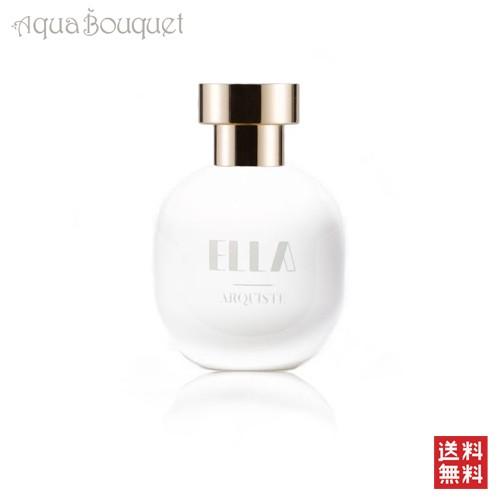 アーキスト エッラ オードパルファム 100ml ARQUISTE ELLA EDP [0p4]
