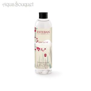 エステバン エスプリ ド テ イニシャルランタンブーケ リフィル 250ml ESTEBAN ESPRIT DE THE FRAGRANCE REFILL BOUQUET [1265] ディフューザー 詰め替えの商品画像