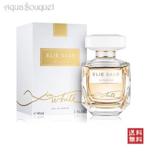 LANCOME（ランコム） イプノーズ オードパルファム 75ml 香水