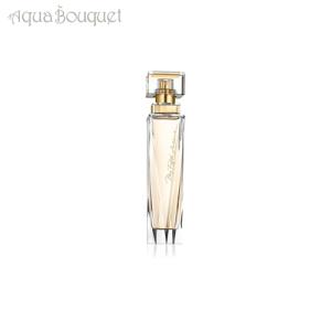 新春 2026 初売り】ラルチザンパフューム 33 アビサエ