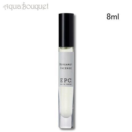 エクスペリメンタル パフューム クラブ レイヤーズ ベルガモット インセンス オードパルファム 8m...