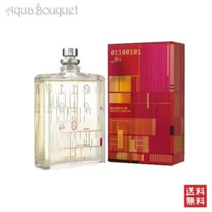 ニシャネ NISHANE ウーロンチャ 烏龍茶 エキストレド パルファム 50ml
